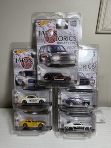Hot Wheels Japan Historics 5 | eBay