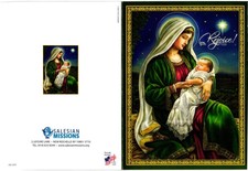 Christmas Greeting Card - Religious Theme.