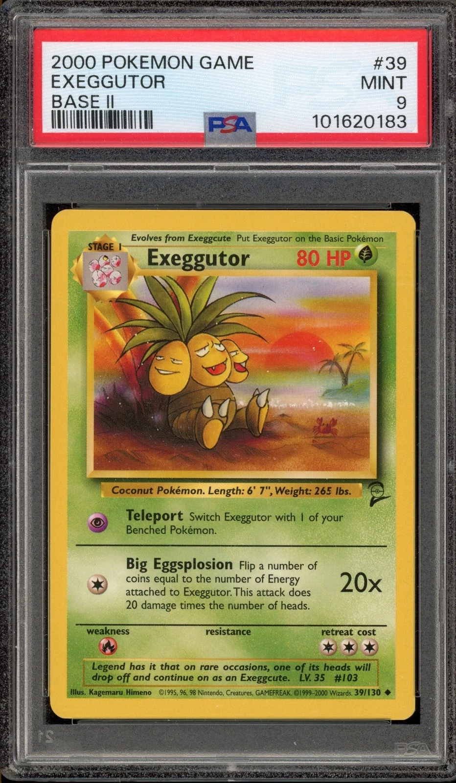 eBay