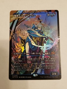 Mu Yanling | eBay