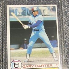 Topps 1979 Gary Carter #520 Montreal Expos Major League Baseball Trading Card