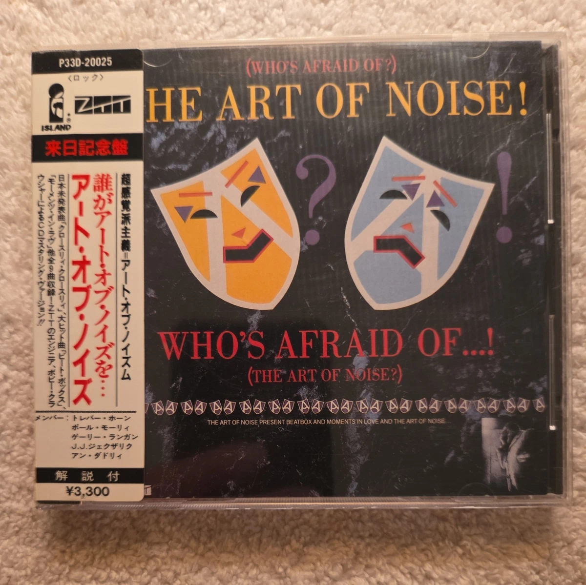Las mejores ofertas en Japón rock punk/new wave CD de Música | eBay