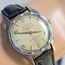 Vintage Bulova 23 