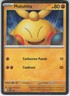 Makuhita - 068 COSMIC Holo Promo Mega Evolution Pokemon Perfect Order NM