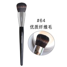 SEPHORA PRO 64 Diffuser Brush Foundation Brush Powder Brush Makeup Brush