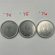 Year 49-51 of Shōwa (1974, 1975, 1976) Japan 1 Yen - Extra Fine Free Shipping