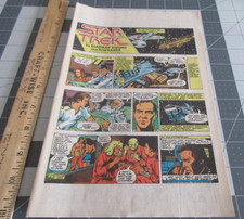 Star Trek by Sherman DiVono & Ron Harris, Sunday comic Strip 8/8/82