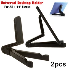 2PC Adjustable Portable Desktop Holder Mount Folding Tablet Stand Anti-Slip US