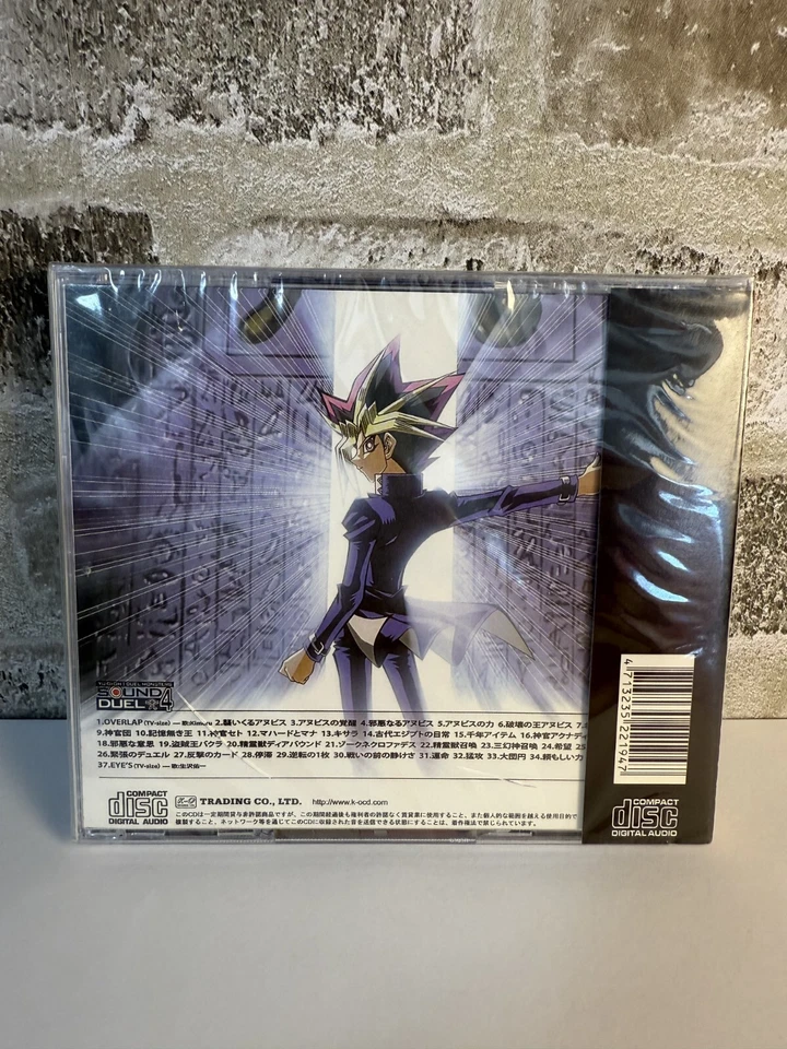 Yu-Gi-Oh! Duel Monsters - Sound Duel 4 - BRAND NEW Original Soundtrack CD - #4 - Image 2 of 3