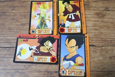 Free Shipping! Dragon Ball Z 4 Card Set Carddass Bandai Japan #666