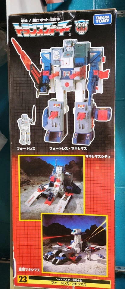 UPDATE HOT !!! FORTRESS MAXIMUS HEADMASTER W/BOX TAKARA 1987 Japan - Image 3 of 4