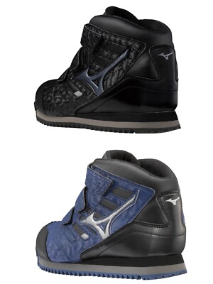 Mizuno Almighty WT Waterproof 3E Working Safety Shoes Men's 2023