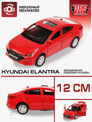 Hyundai Elantra ミニカー ３台セット Hyundai Elantra, Metal Model Diecast Car Scale, Collectible Toy