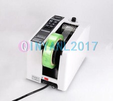 M-1000S Automatic Tape Dispenser/Automatic Tape Cutter 110V/220V