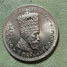 1923 Year Ethiopia Coins for sale | eBay