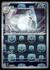 Carta Pokemon Dewgong 087/165 SV2a 151 Master Ball Modello Holo Giapponese - NM