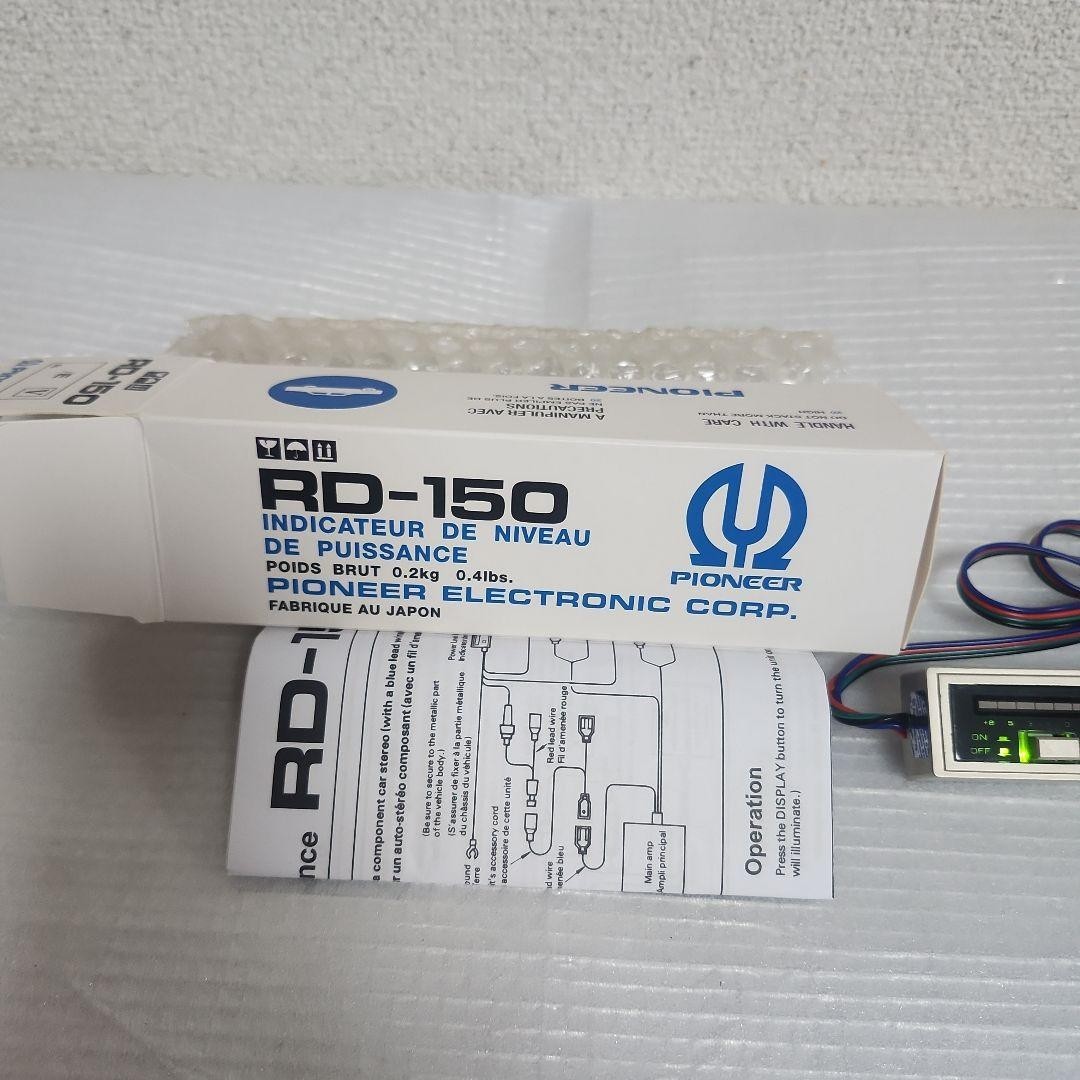Pioneer RD-150 POWER LEVEL INDICATOR Level Meter Lonesome Car-Boy