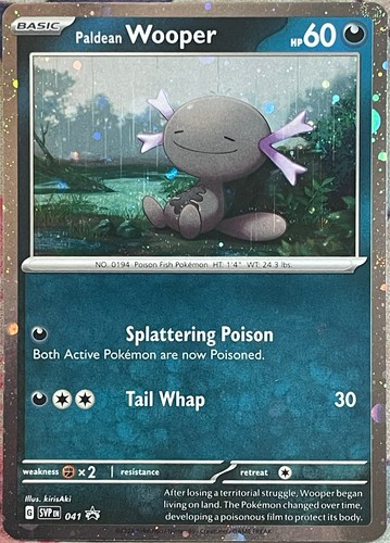 Paldean Wooper Cosmos Holo Black Star Promo - SVP041 - Scarlet & Violet Pokemon