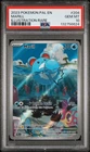 Marill 204/193 Sv02: Paldea Evolved Holo Illustration Rare LOW POP RARE PSA 10