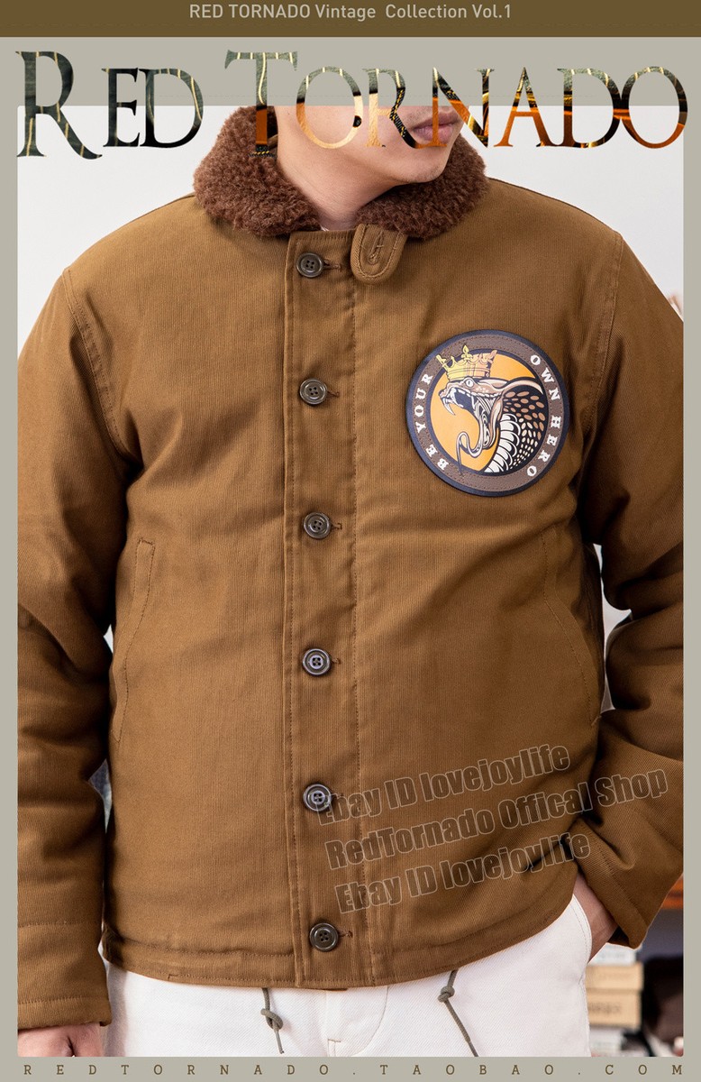 ジャケット・アウター west ride hooded Deck Jacket N-1 USN Navy N-1 Deck Jacket Original Size 44 Vintage WW2 WWII