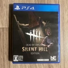 PS4 Dead by Daylight Silent Hill Edition Sony Playstation Japan 4 Import 28