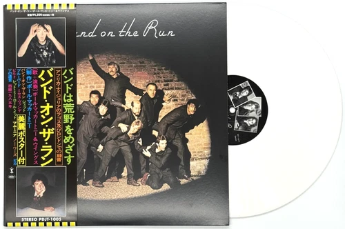 Paul McCartney & Wings Band on the Run Japan OBI White Vinyl LP Limited NEW