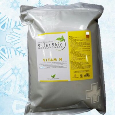 SAFER SKIN Vitamin C Jelly Rubber Mask 1000g Modeling Pack Jelly Mask K-Beauty