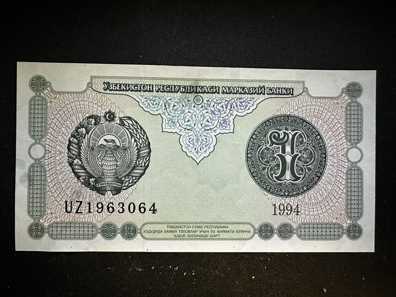 UZBEKISTAN #73a 1994 UNUSED MINT SUM BANKNOTE PAPER MONEY CURRENCY Nt1570