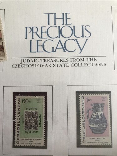 Precious Legacy: Judaic Treasures from the Czechoslovak State Collections Stamps - Picture 2 of 4