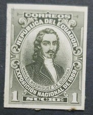 O) 1909 ECUADOR, DIE PROOF, MANUEL RODRIGUEZ DE QUIROGA, QUITO REVOLUTION 1809,