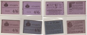 UK Royal Mail 4 diff QEII 4'6 shilling stitched booklets from the 1950s 1960s