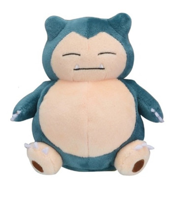 Pokemon Center Original Pokemon Fit Plush Doll New Series Japan With Tracking
