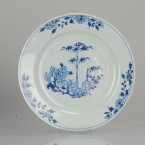 Antique 18th Century Chinese Porcelain Yongzheng/Qian