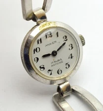 VINTAGE ANKER 17 JEWELS LADIES MECHANICAL WATCH