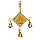Brass Wall Hanging with Bells Idol Statue Figurine 8 inches