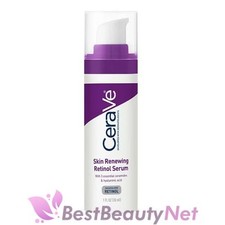 CeraVe Skin Renewing Retinol Serum 1oz / 30ml