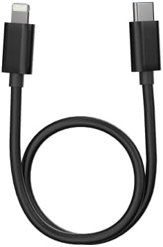FastCharge USB Type C to Lightning Cable, 0.7ft