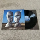 Pink Floyd – The Division Bell Vinyl Record FIRST UK/EU Pressing 1994
