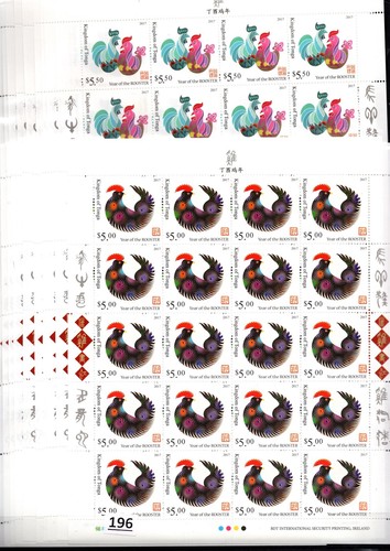 TU TONGA - MNH - YEAR OF THE ROOSTER - CHINA - 2017 - 10 SHEETS - 200 SETS