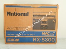 NATIONAL RX-5300 Stereo Radio Cassette Recorder