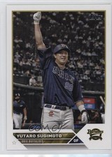 2023 Topps NPB Nippon Professional Baseball Yutaro Sugimoto #134 0c4