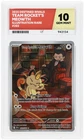 Team Rocket's Meowth Illustration Rare #203/182 Destined Rivals ACE 10 Gem Mint