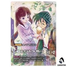 Garrod Ran & Tiffa Adill [R+ Holo] #GD02-094 Prices | Gundam Dual