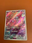 Carte Pokémon : Forgerette 216/193 Evolutions à Paldéa Française NEUF