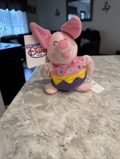 NWT New Walt Disney Plush Bean Bag Toy - Easter Egg Piglet B202