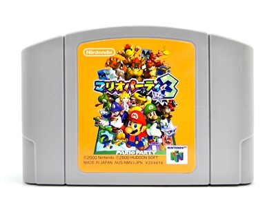 MINT MARIO PARTY 3 N64 Complete in Box Nintendo Japanese
