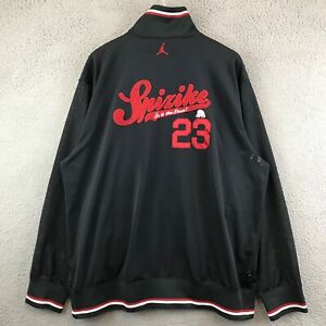 Nike Spike Lee Jacket for sale | eBay Nike Spike Lee Jacket for sale | eBay