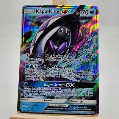 Pokémon Karte: Kapu-Kime GX 39/147 Nacht in Flammen Deutsch - Near Mint
