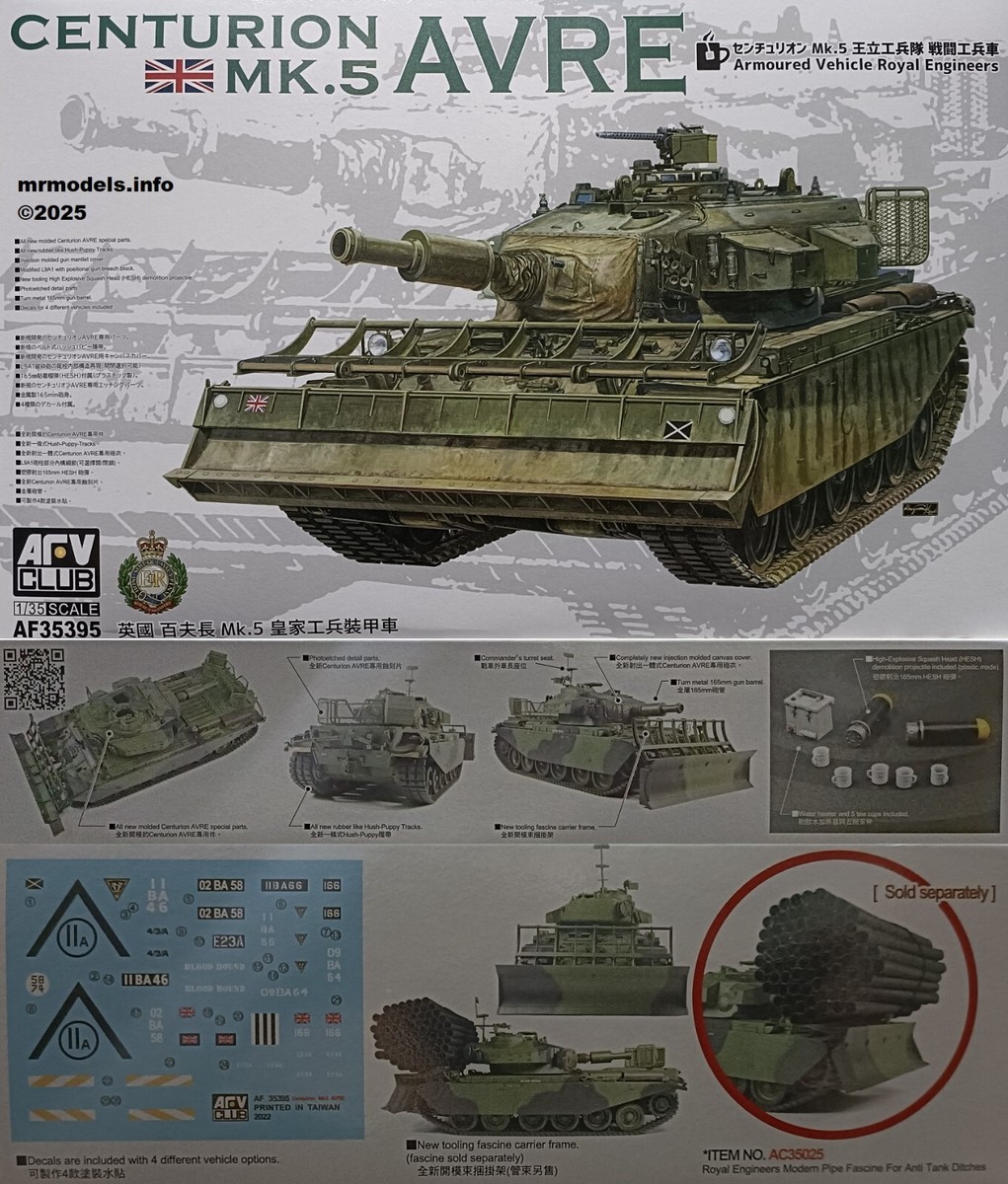 AFV Club 1/35 Military Vehicle Tank New Plastic Model Kit 1 35 Mr