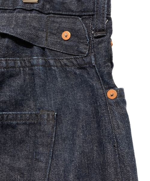 Kaptain Sunshine 5Pkt Denim Pants Size 42 | eBay Kaptain Sunshine 5Pkt Denim Pants Size 42 | eBay